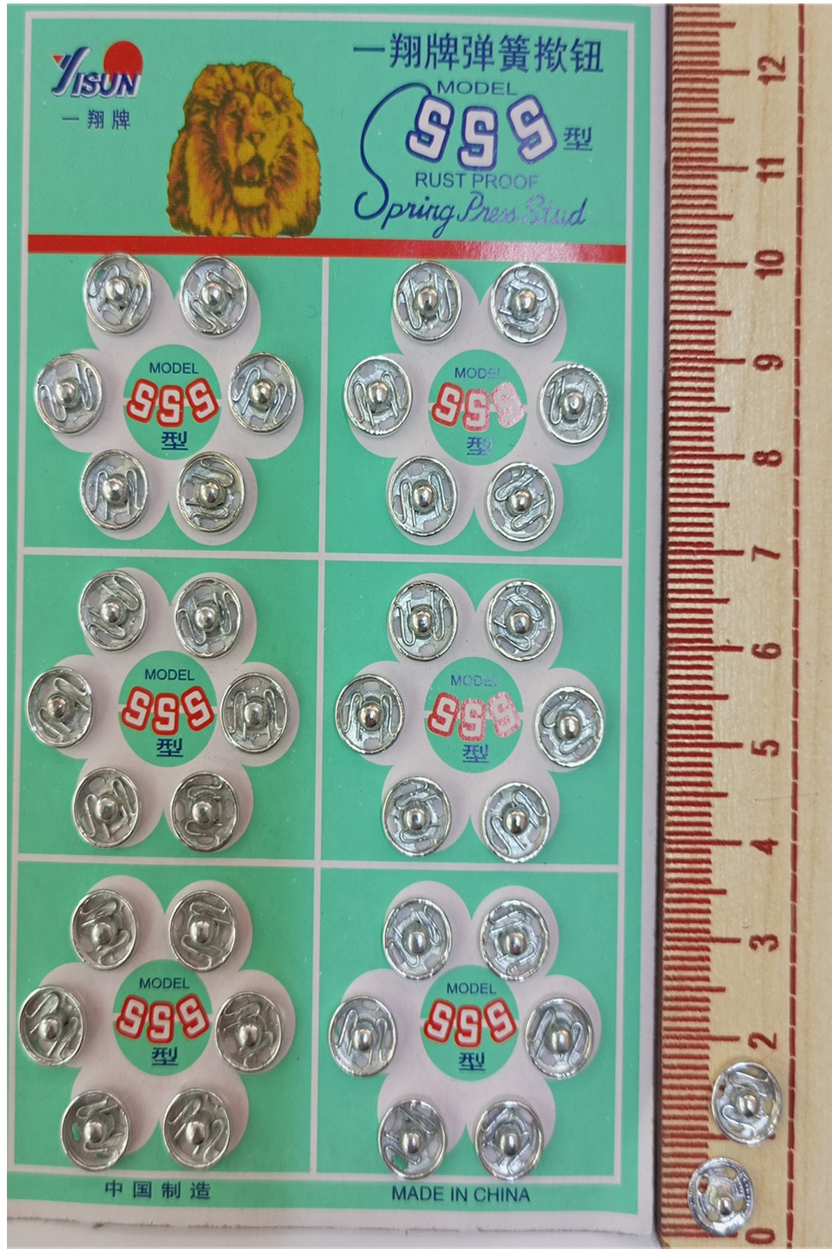 Çıtçıt Düğme Gümüş Renk 0 No 12 Adet