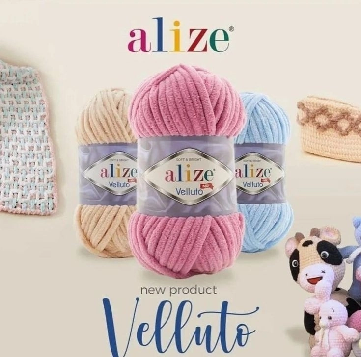 Renk No: 646 - Alize Velluto Kadife El Örgü İpi  Kadife İp
